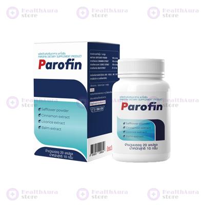 Parofin Capsules