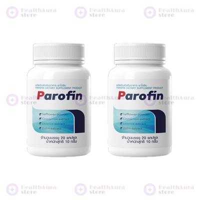 Parofin Capsules