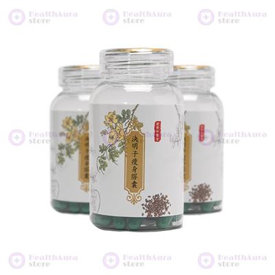 DietCapsule Capsules