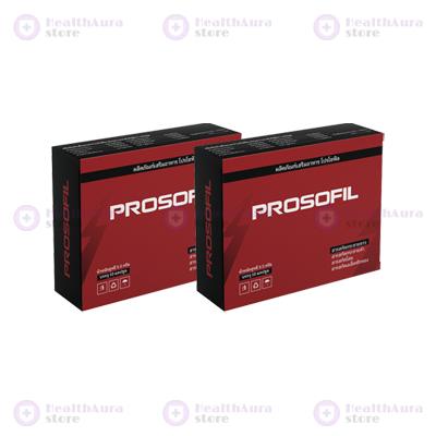 Prosofil Capsules