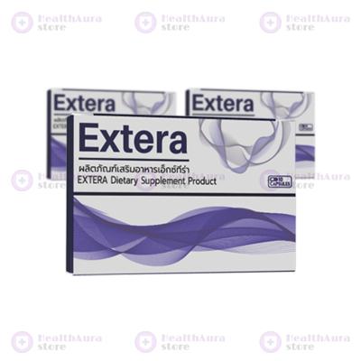 Extera Capsules