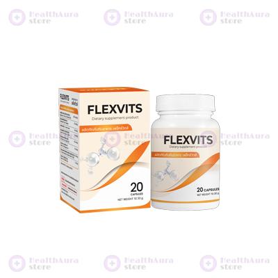 Flexvits แคปซูล