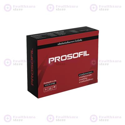 Prosofil Capsules