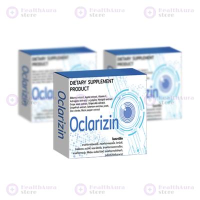 Oclarizin แคปซูล