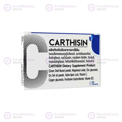 Carthisin