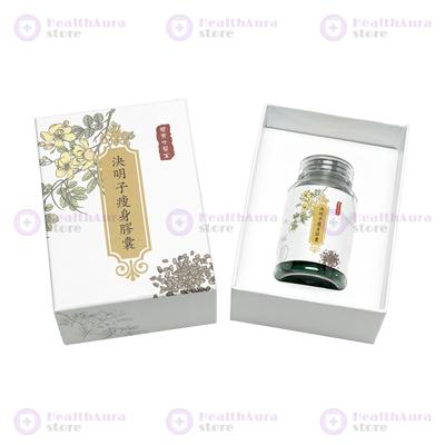 DietCapsule Capsules