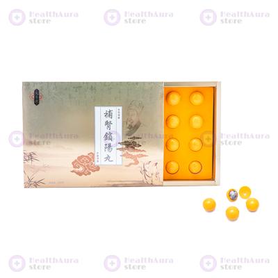 Men Booster Tablet