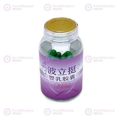 Breast Enlarge Capsule Capsules