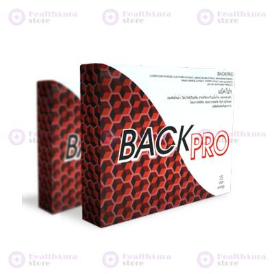 Back Pro Capsules