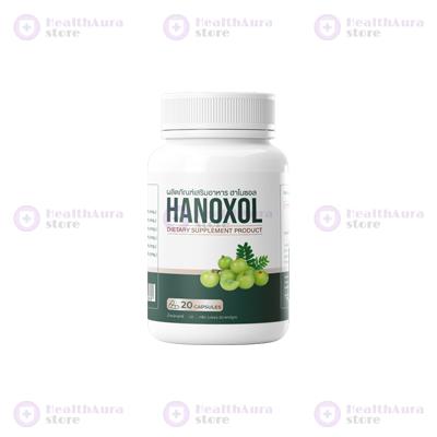 Hanoxol Capsules