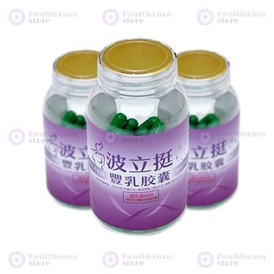 Breast Enlarge Capsule Capsules