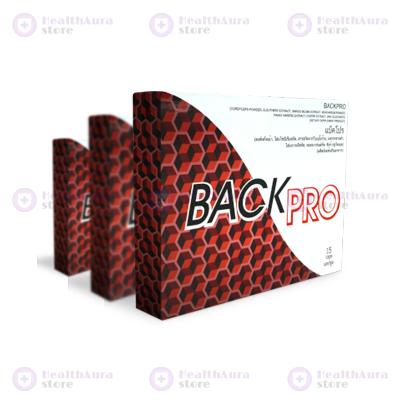 Back Pro Capsules