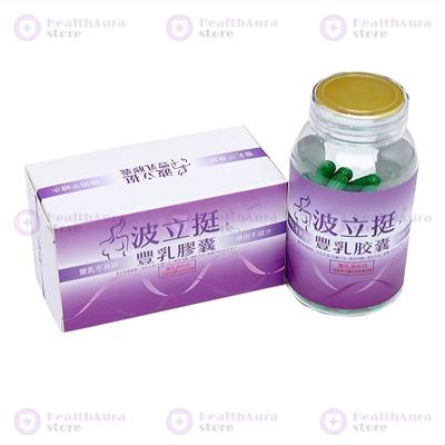 Breast Enlarge Capsule Capsules