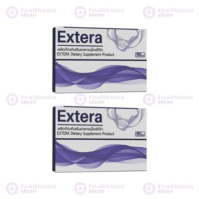 Extera Capsules