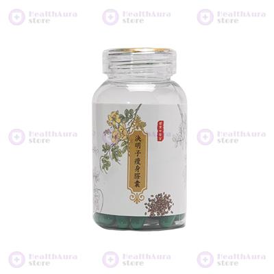 DietCapsule Capsules